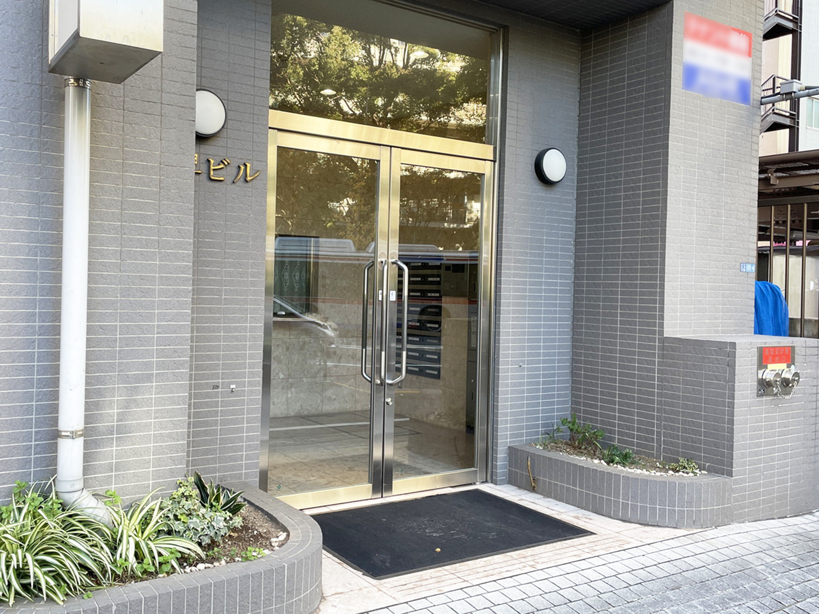物件出入口