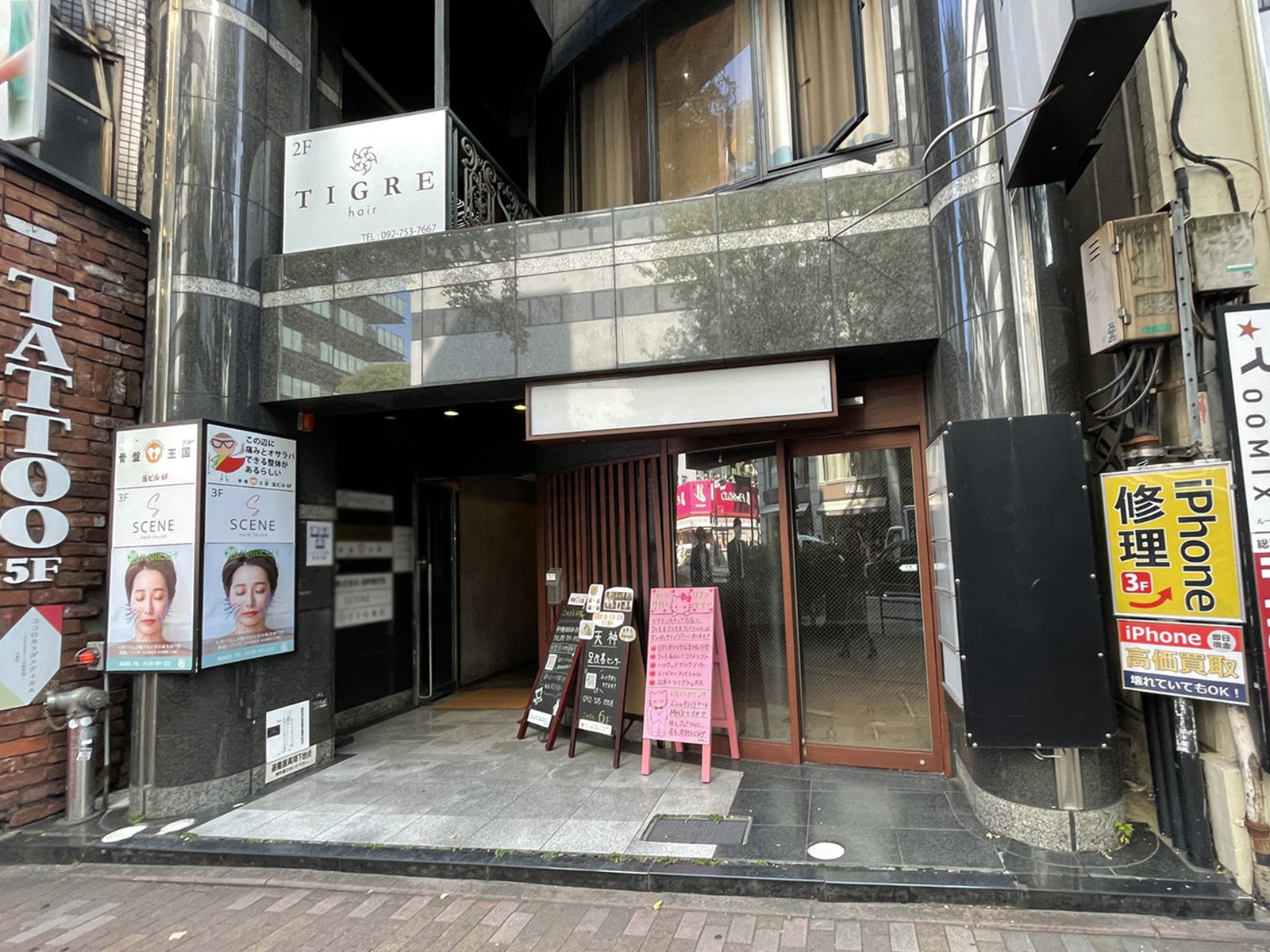 1階の様子
