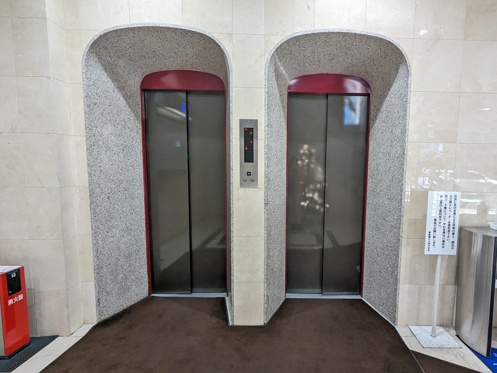 エレベーター