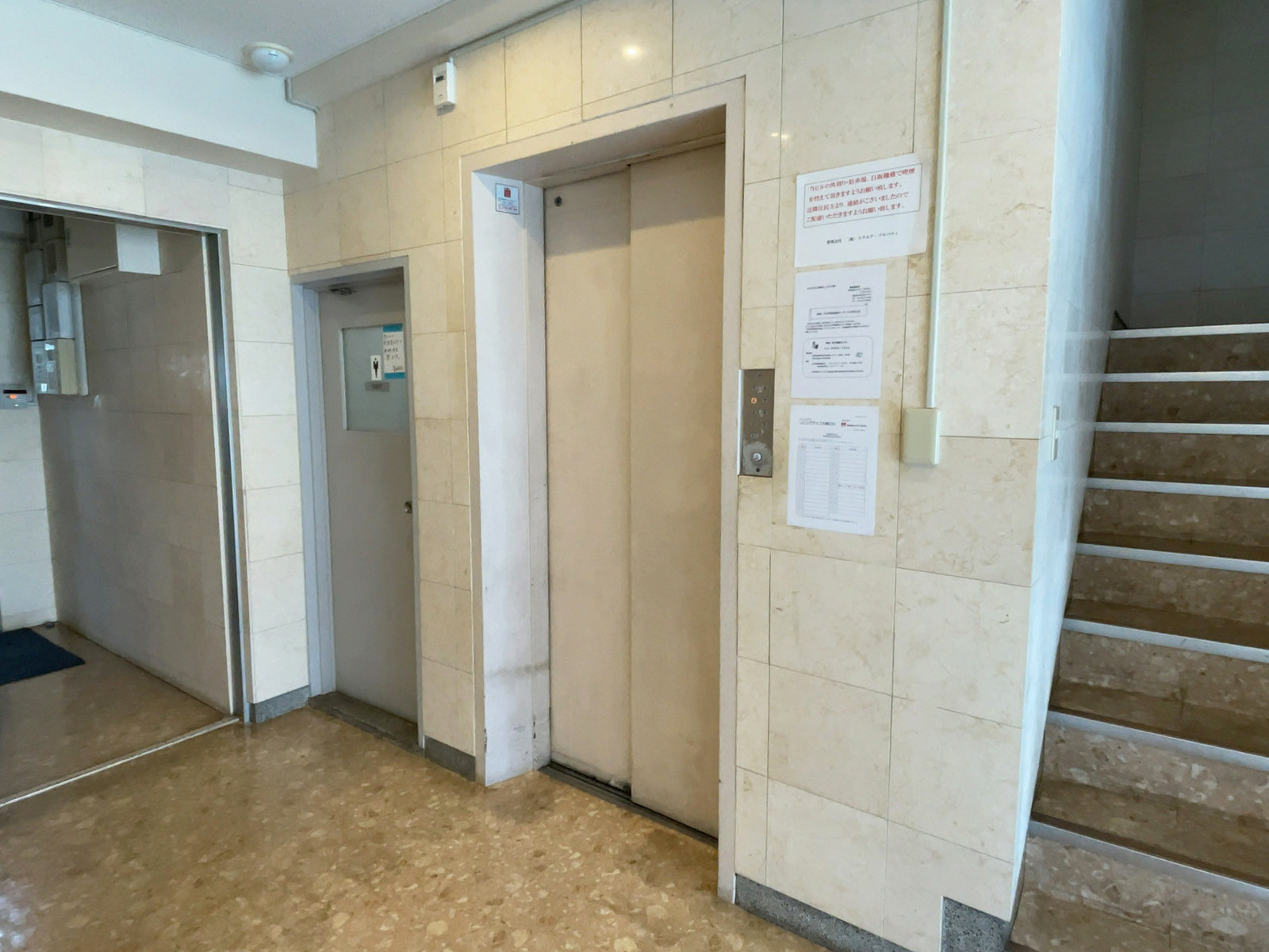 エレベーター(1基)