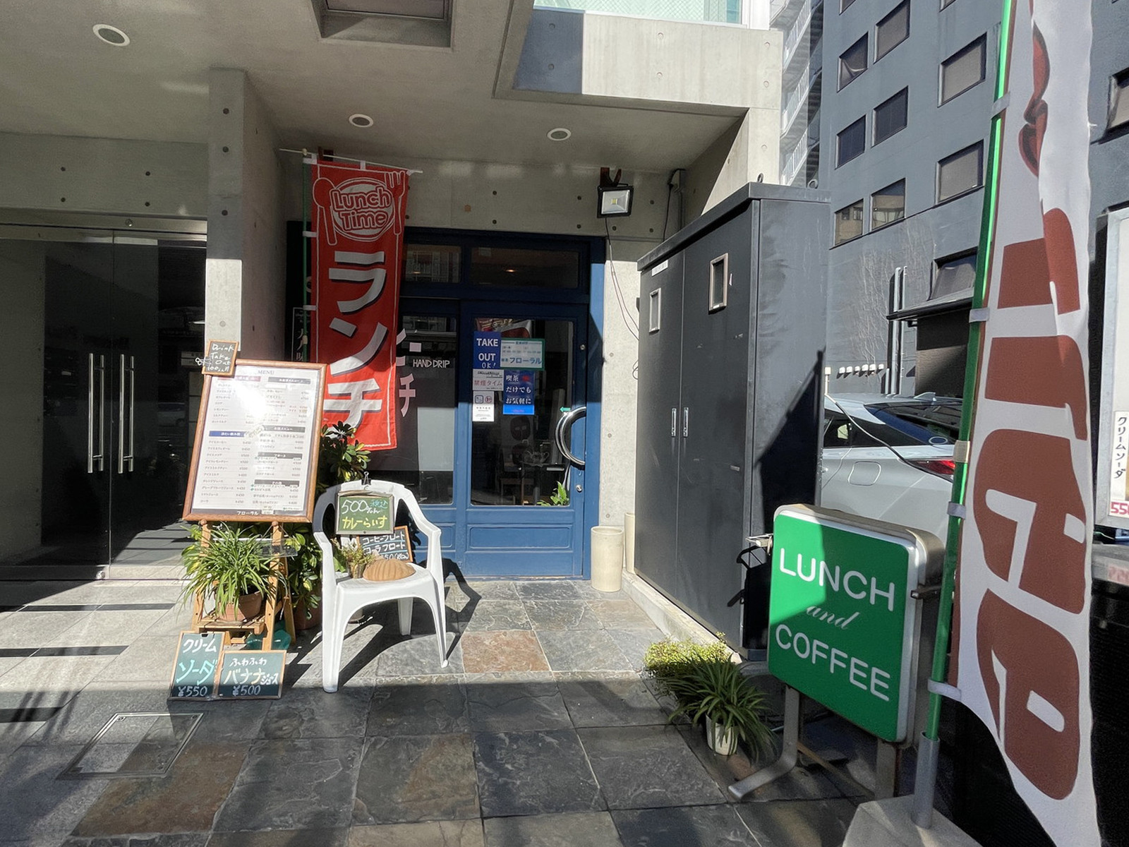 1階の様子