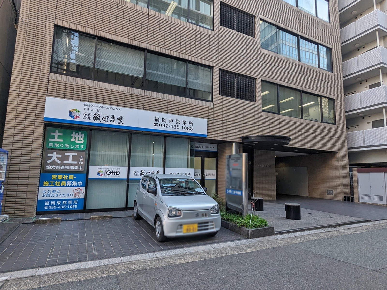 1階の様子