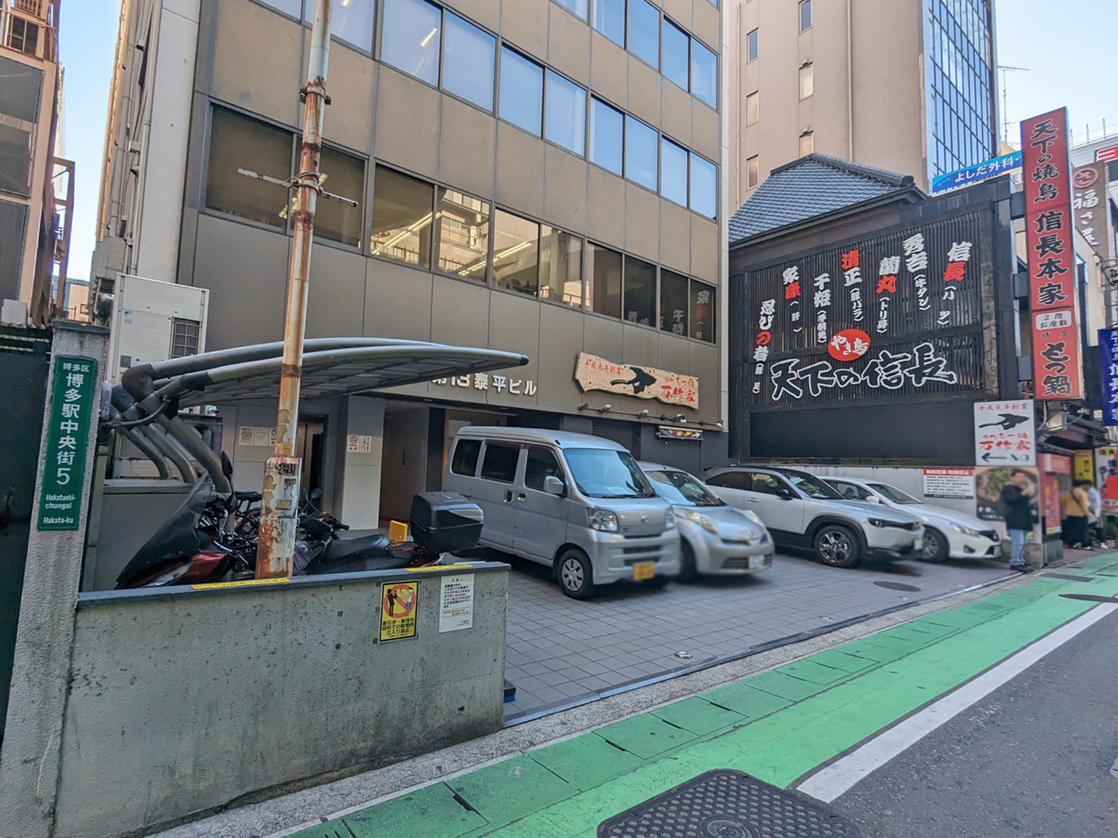 駐車スペース