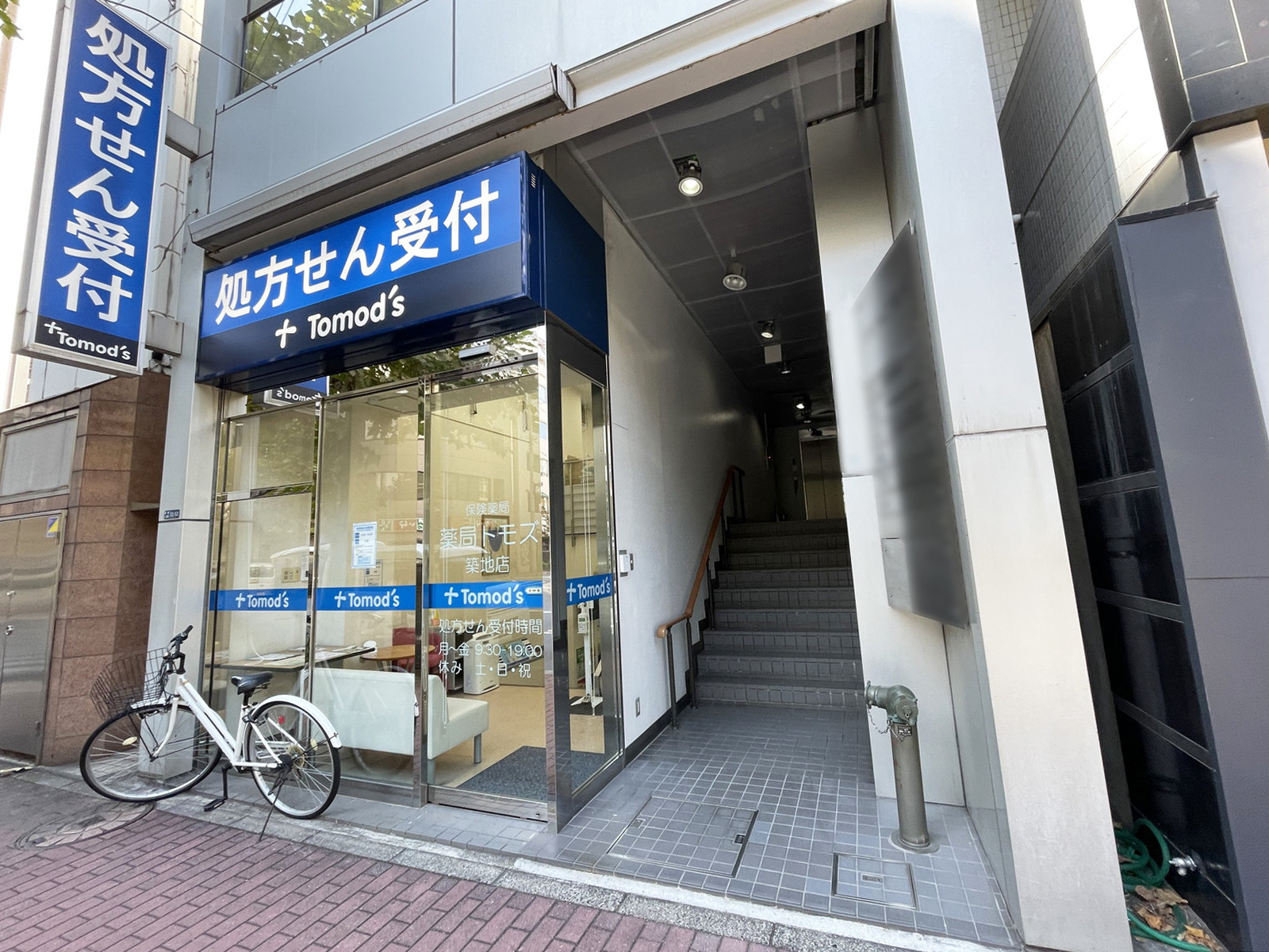 1階の様子