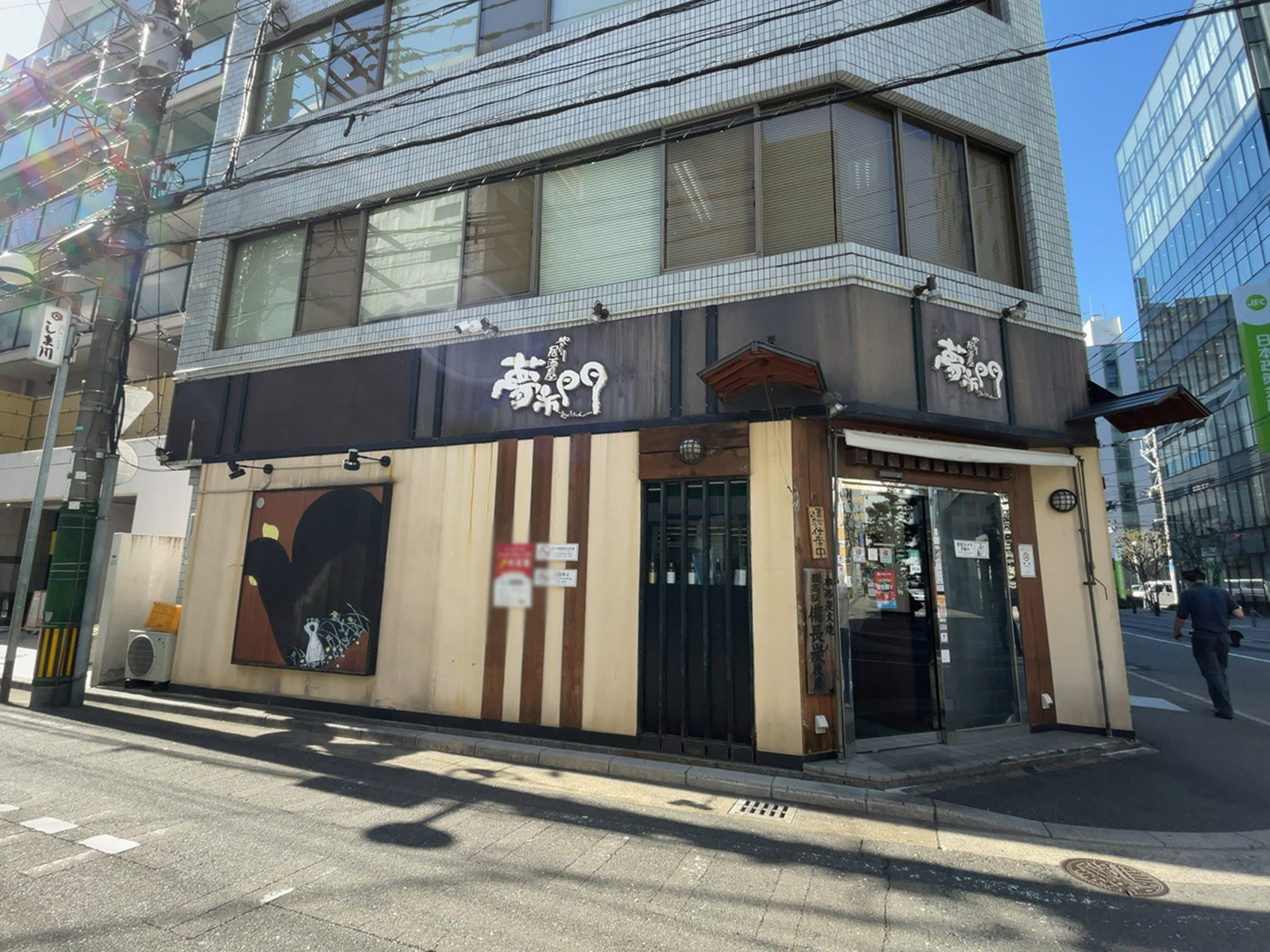 1階のテナント