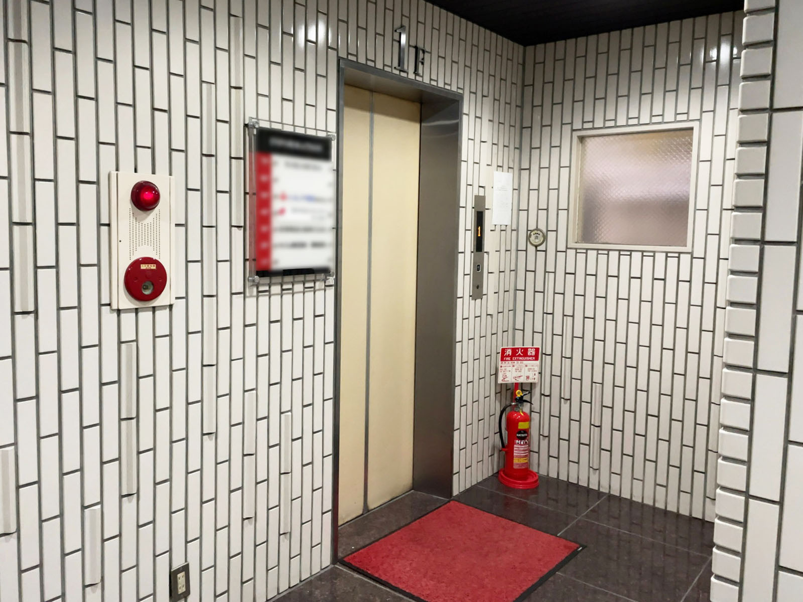 エレベーター