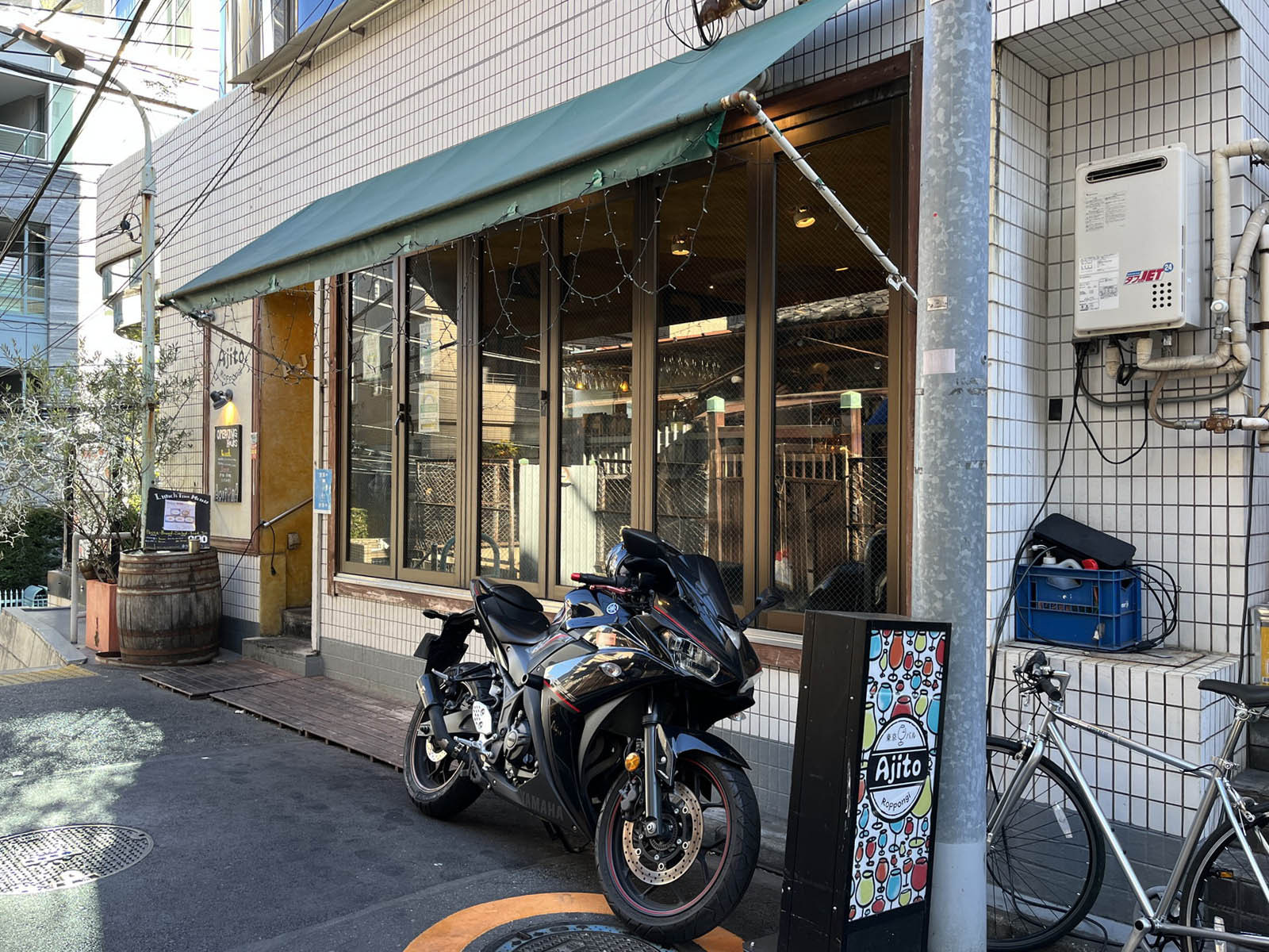 2階のテナント