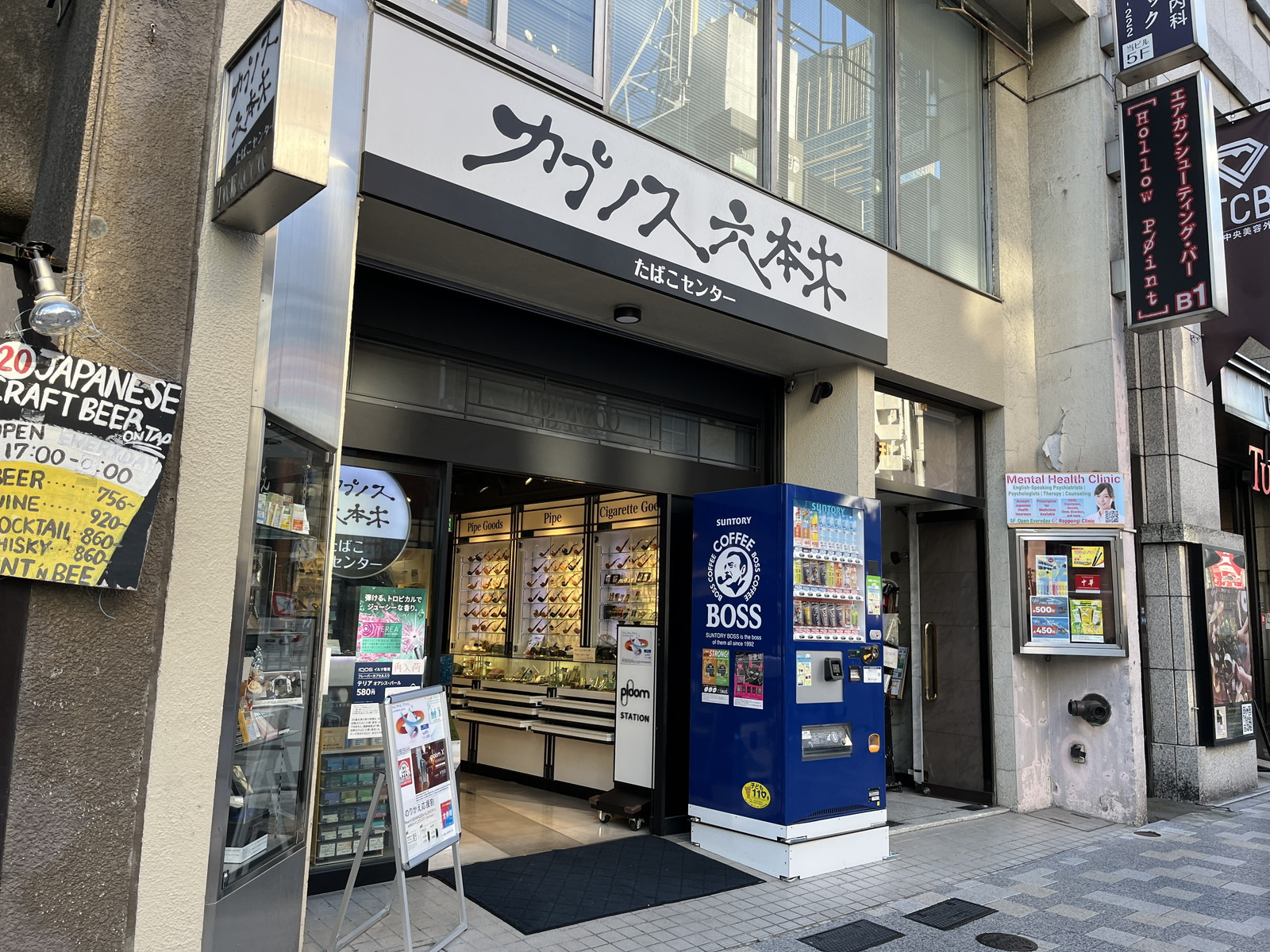 1階テナントの様子