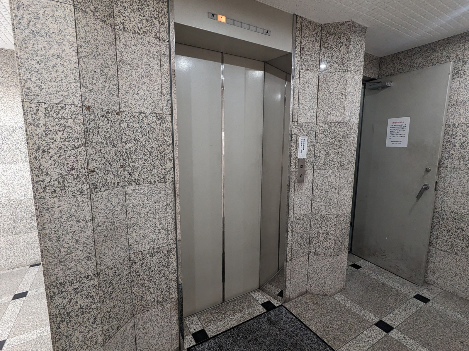 エレベーター