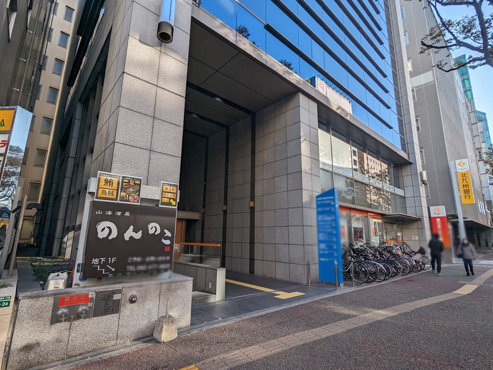 1階の様子