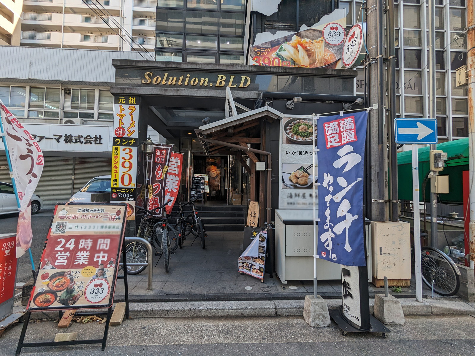 オフィスビル出入口