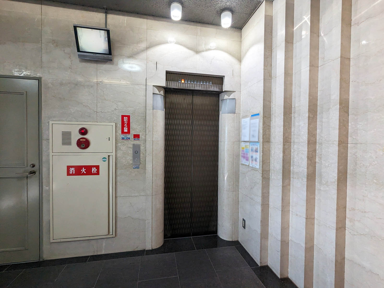 エレベーター(1基)