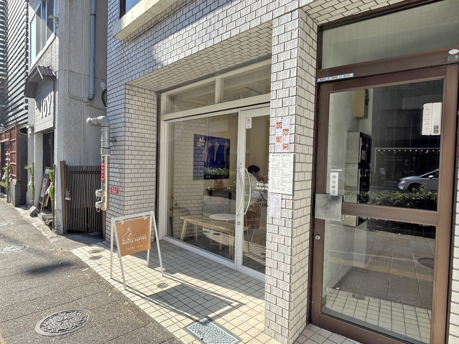 1階テナントの様子