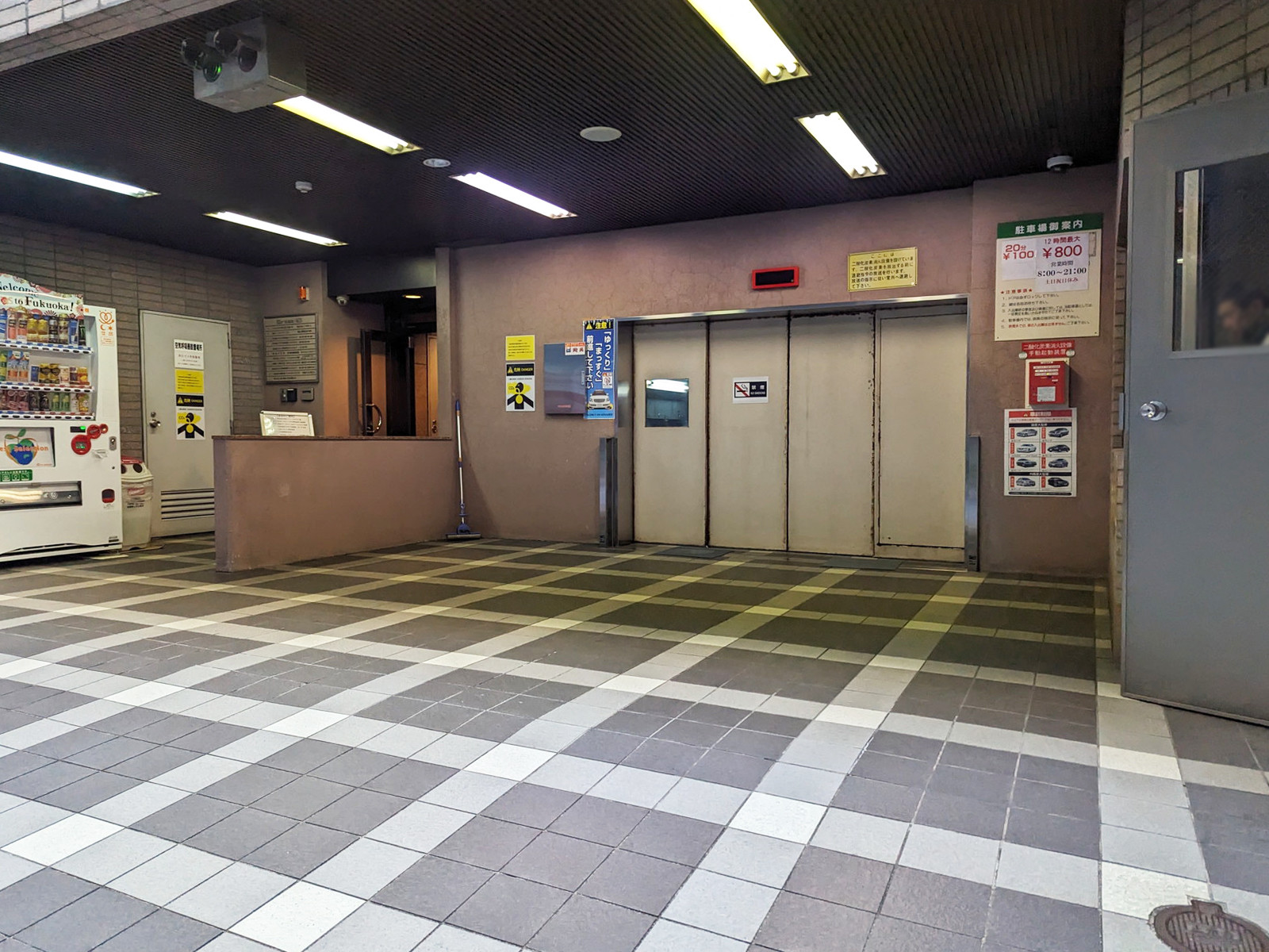 駐車場