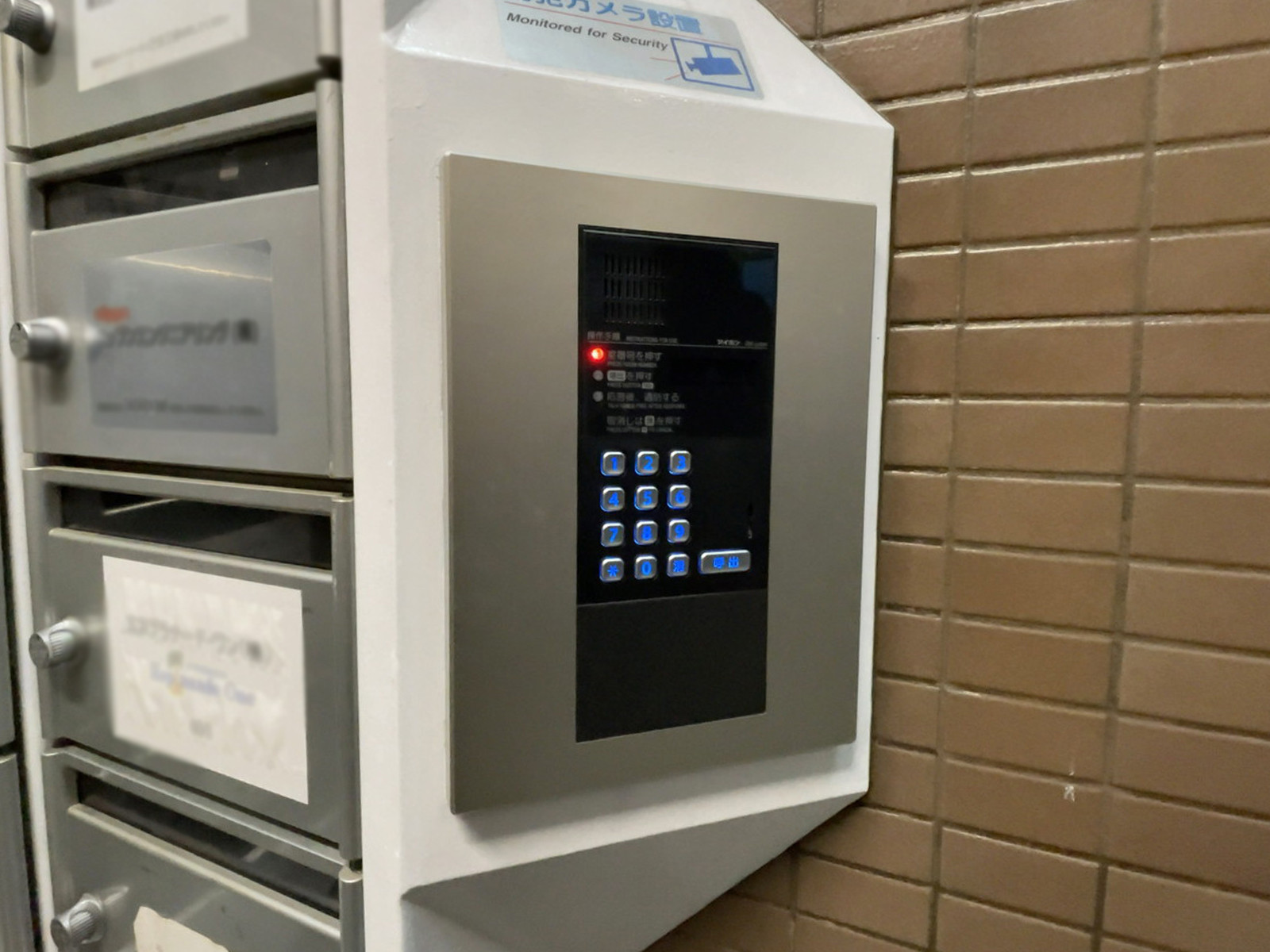 インターホン