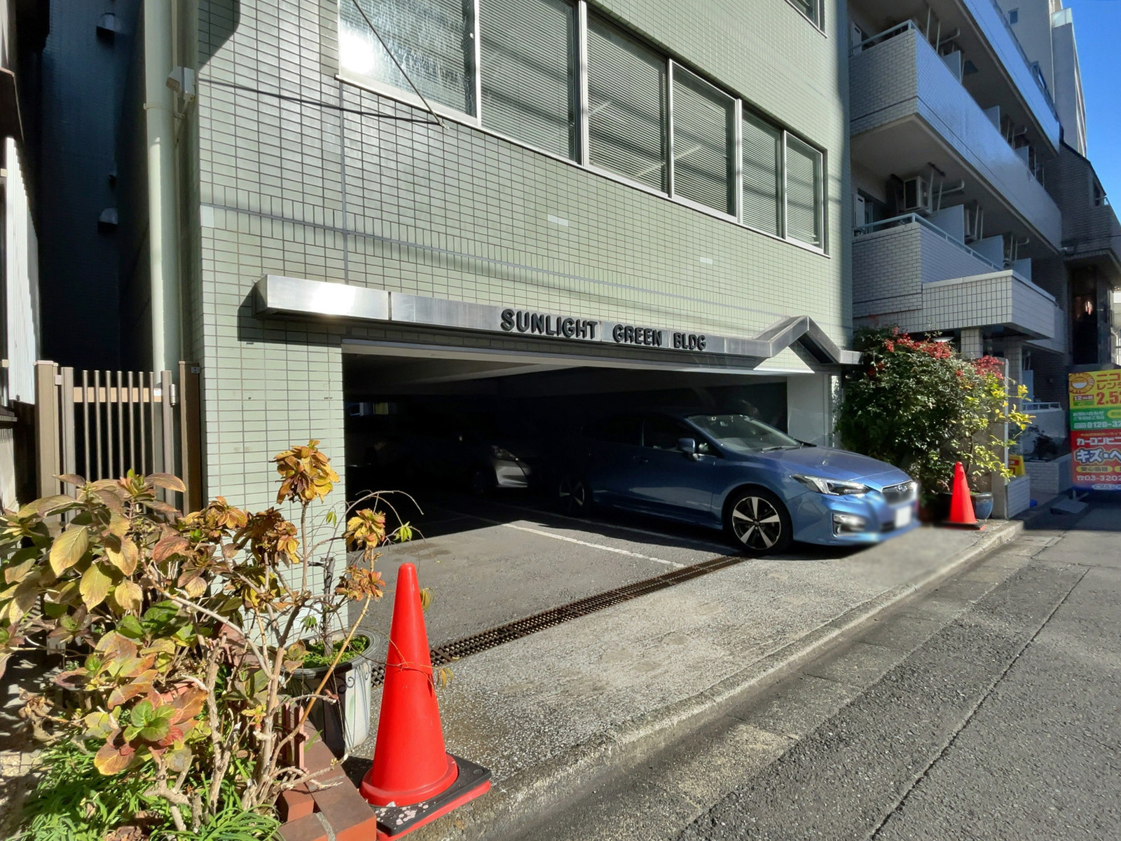 駐車場