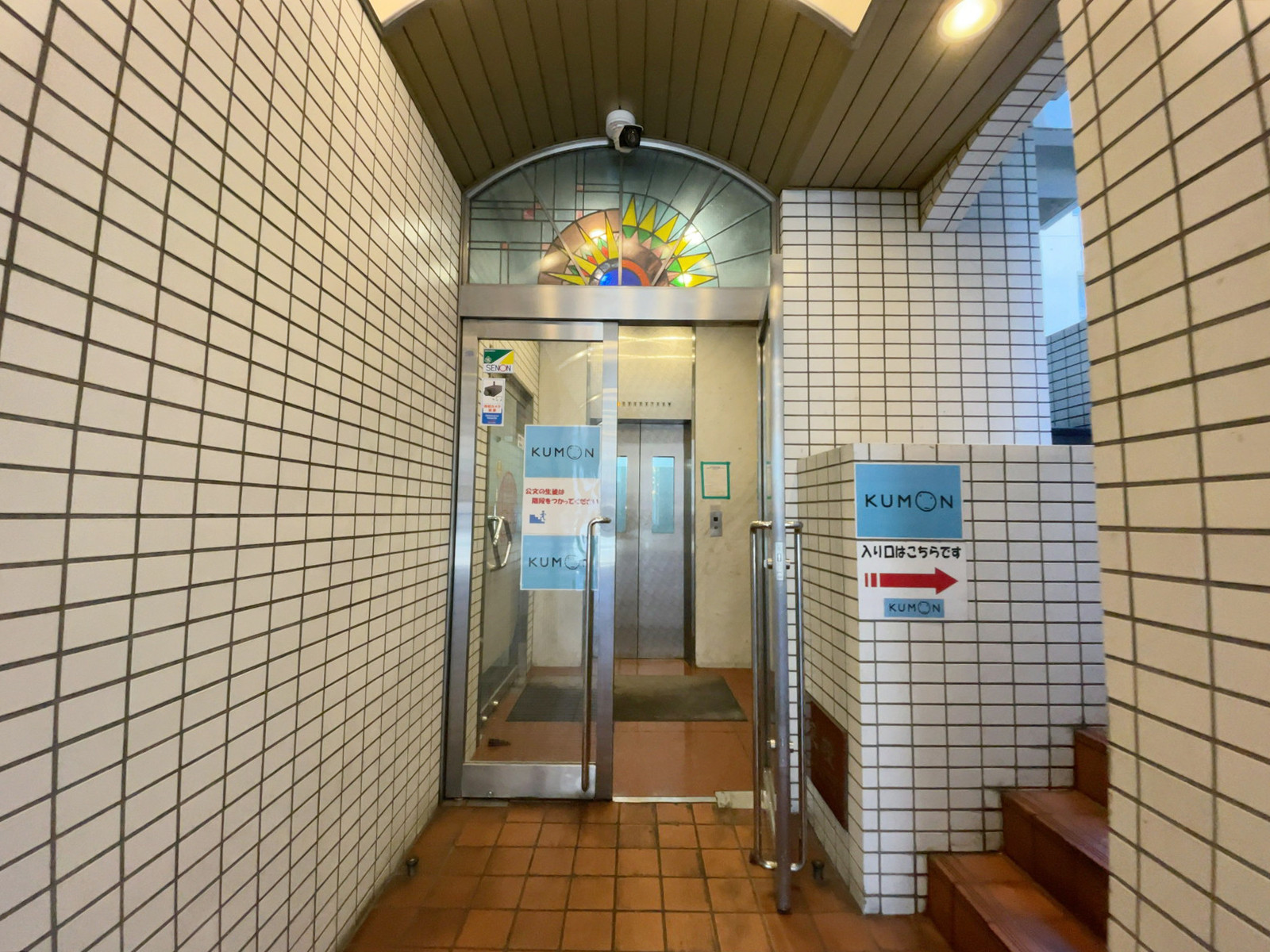 オフィスビル出入口
