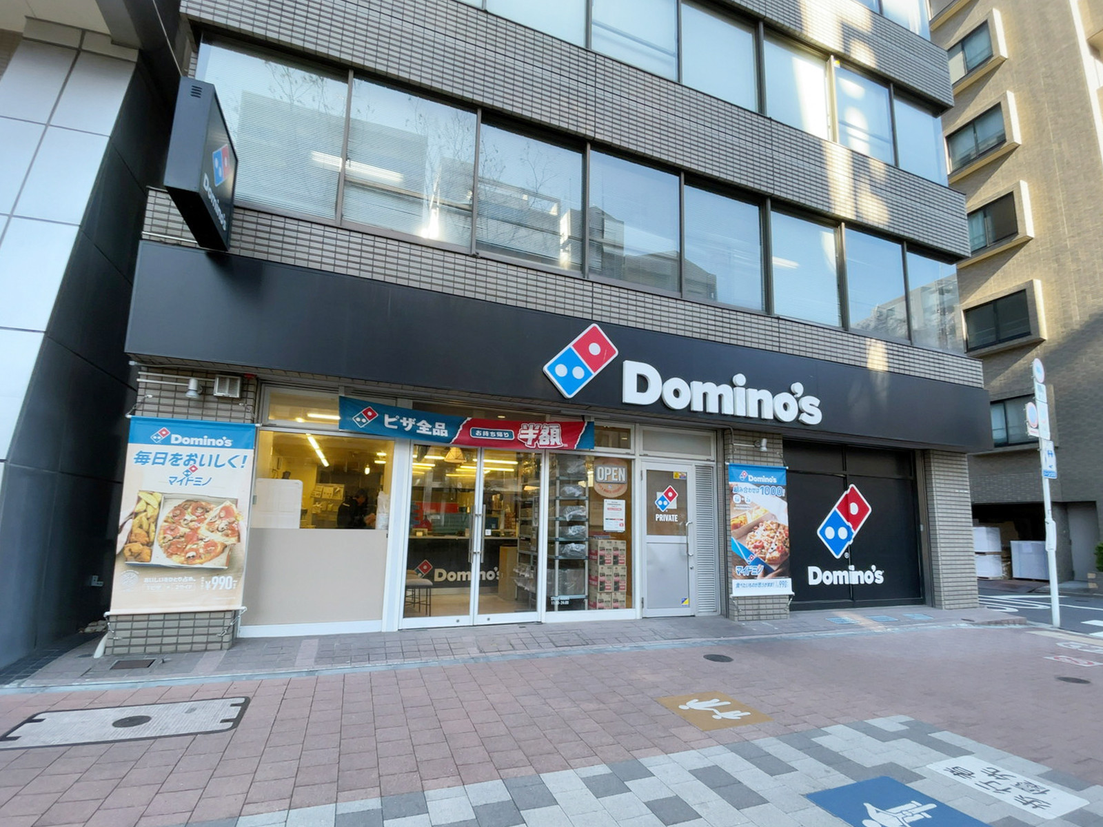 1階の飲食店