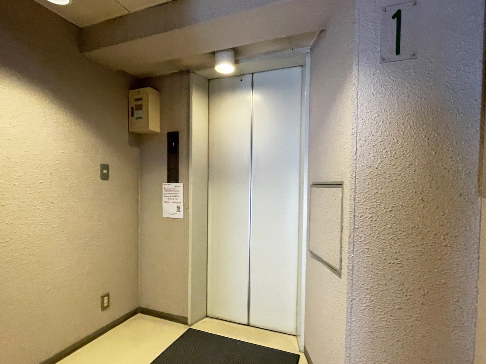 エレベーター
