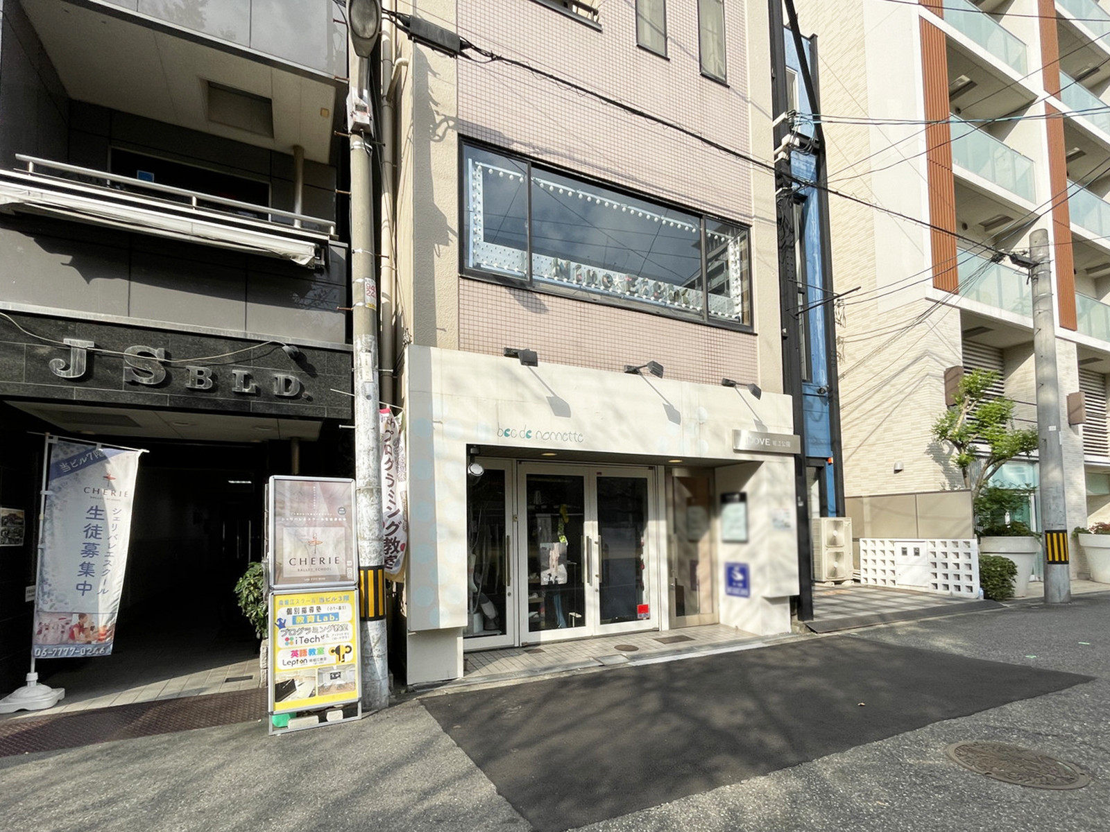 1階の様子