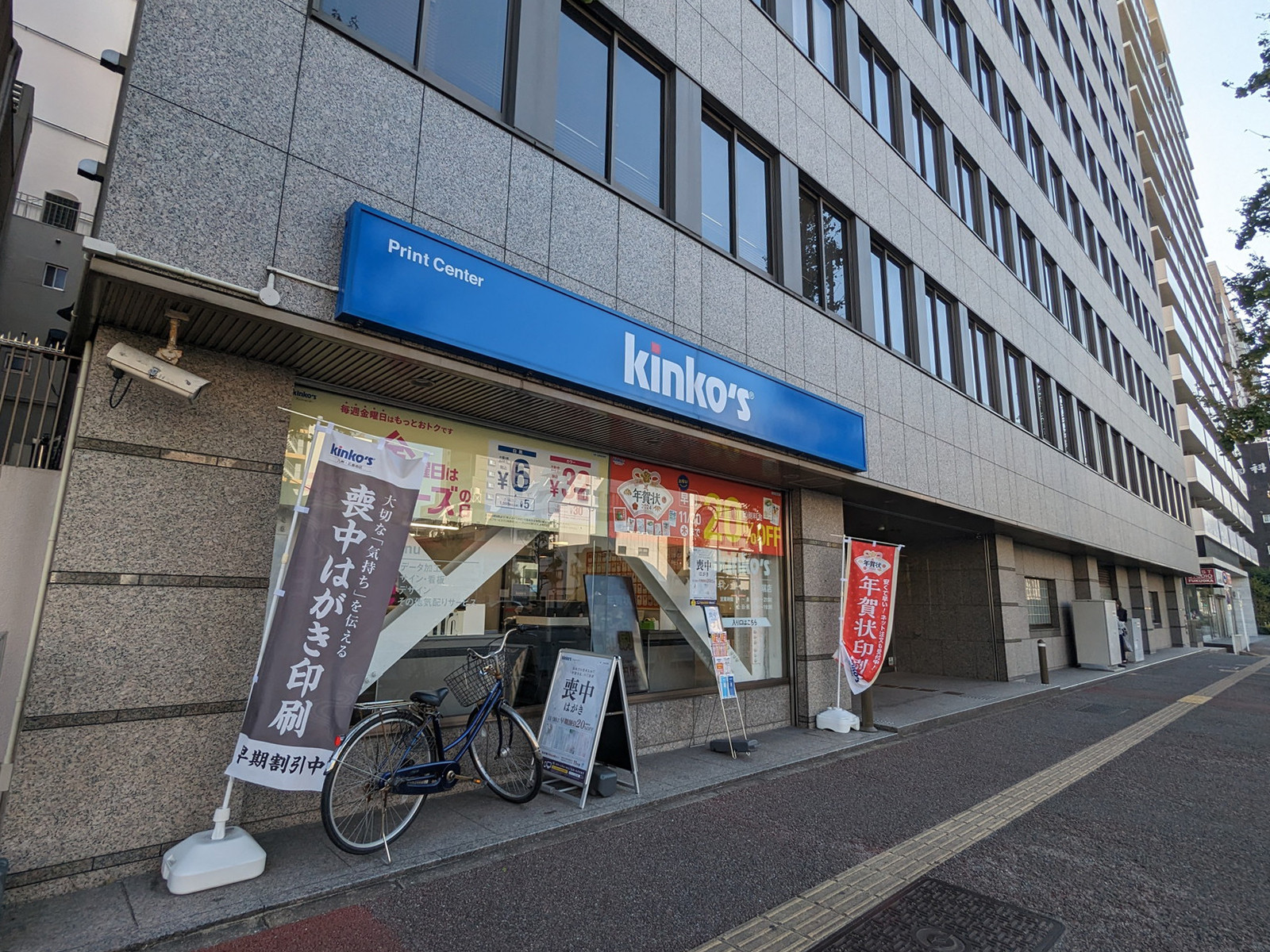 1階の様子