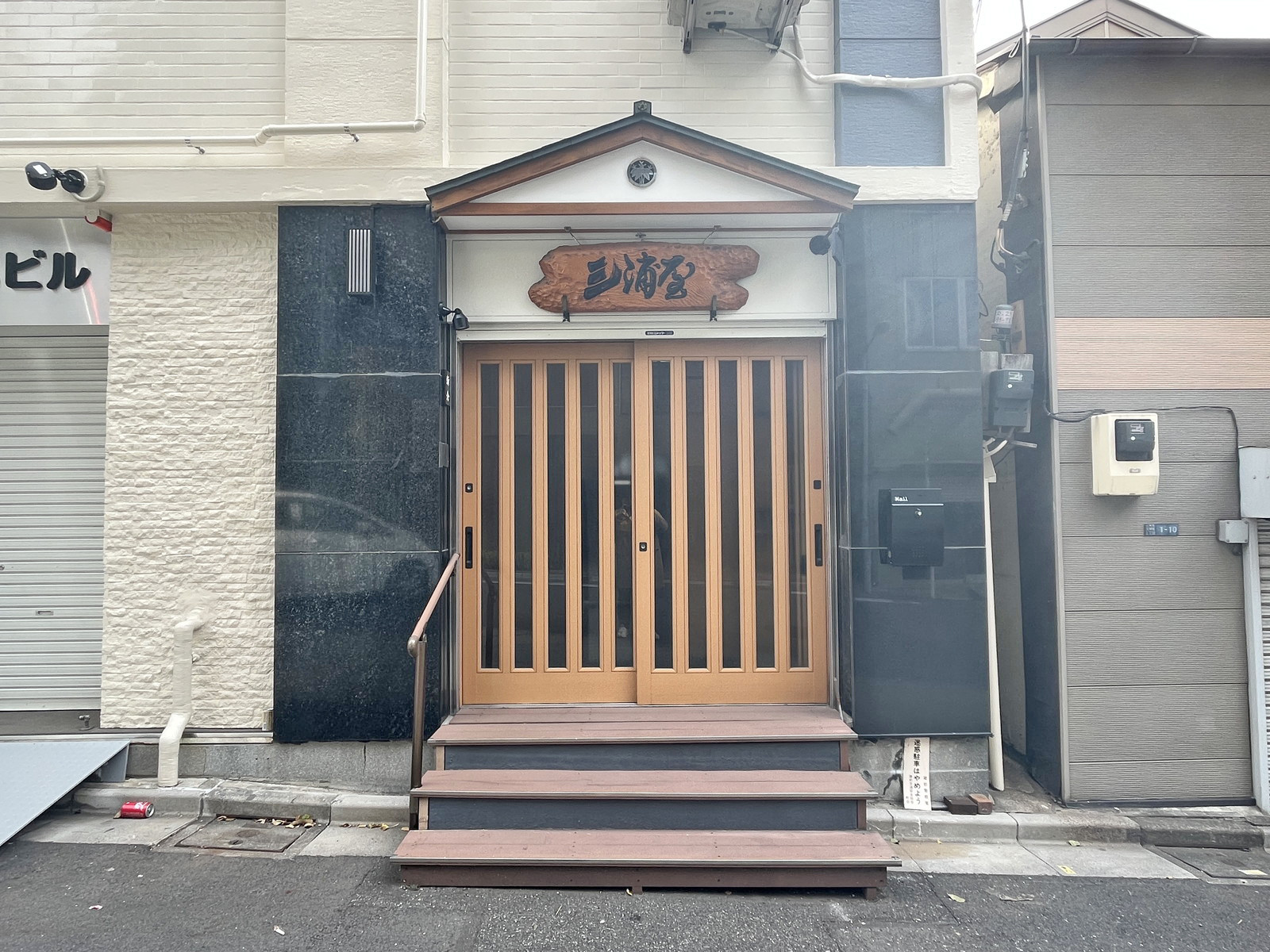 1階テナントの様子