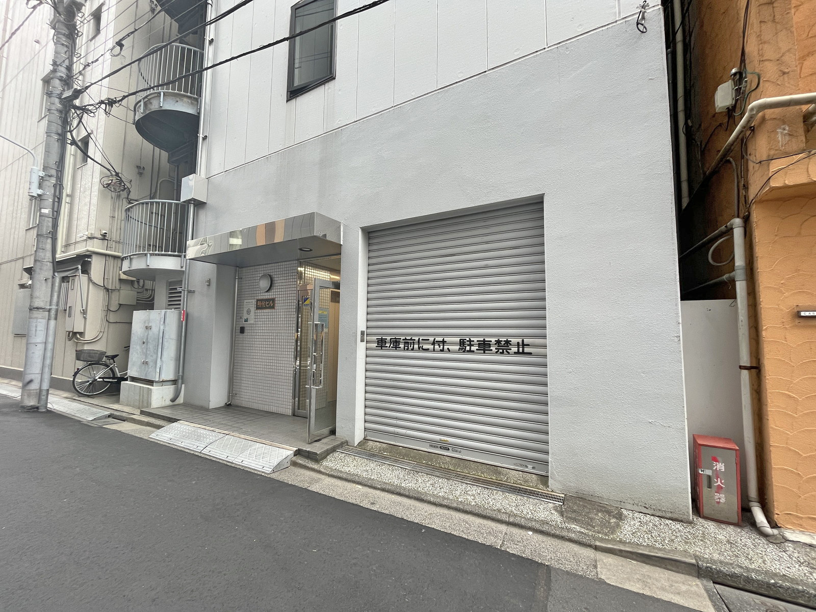 1階の様子