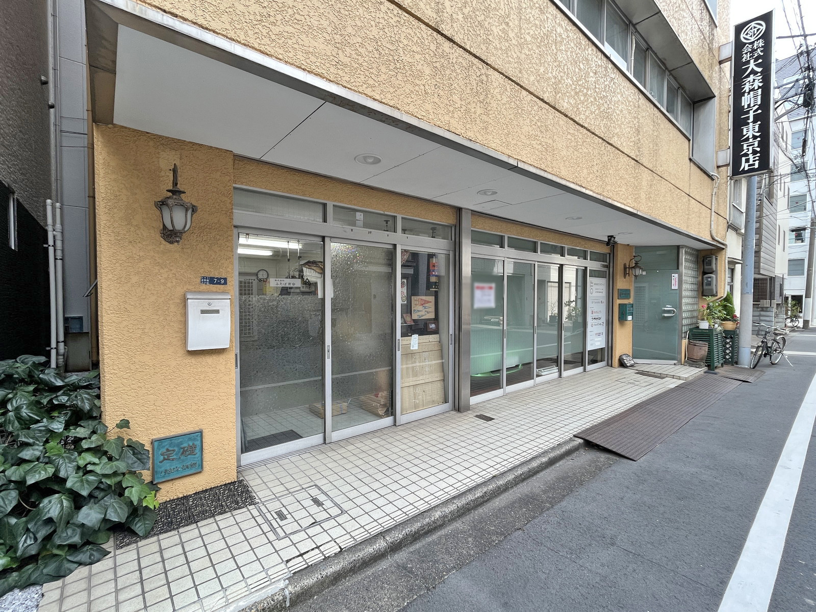 1階の様子