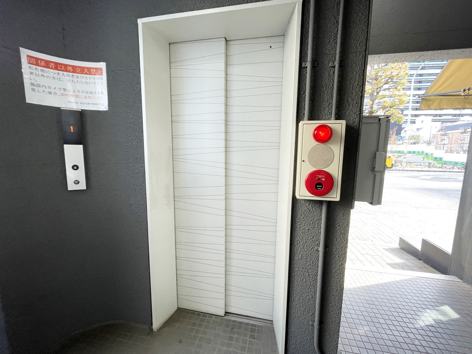 エレベーター(1基)