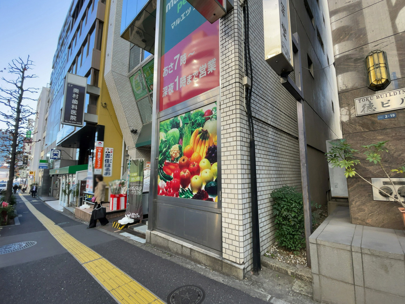 1階の様子