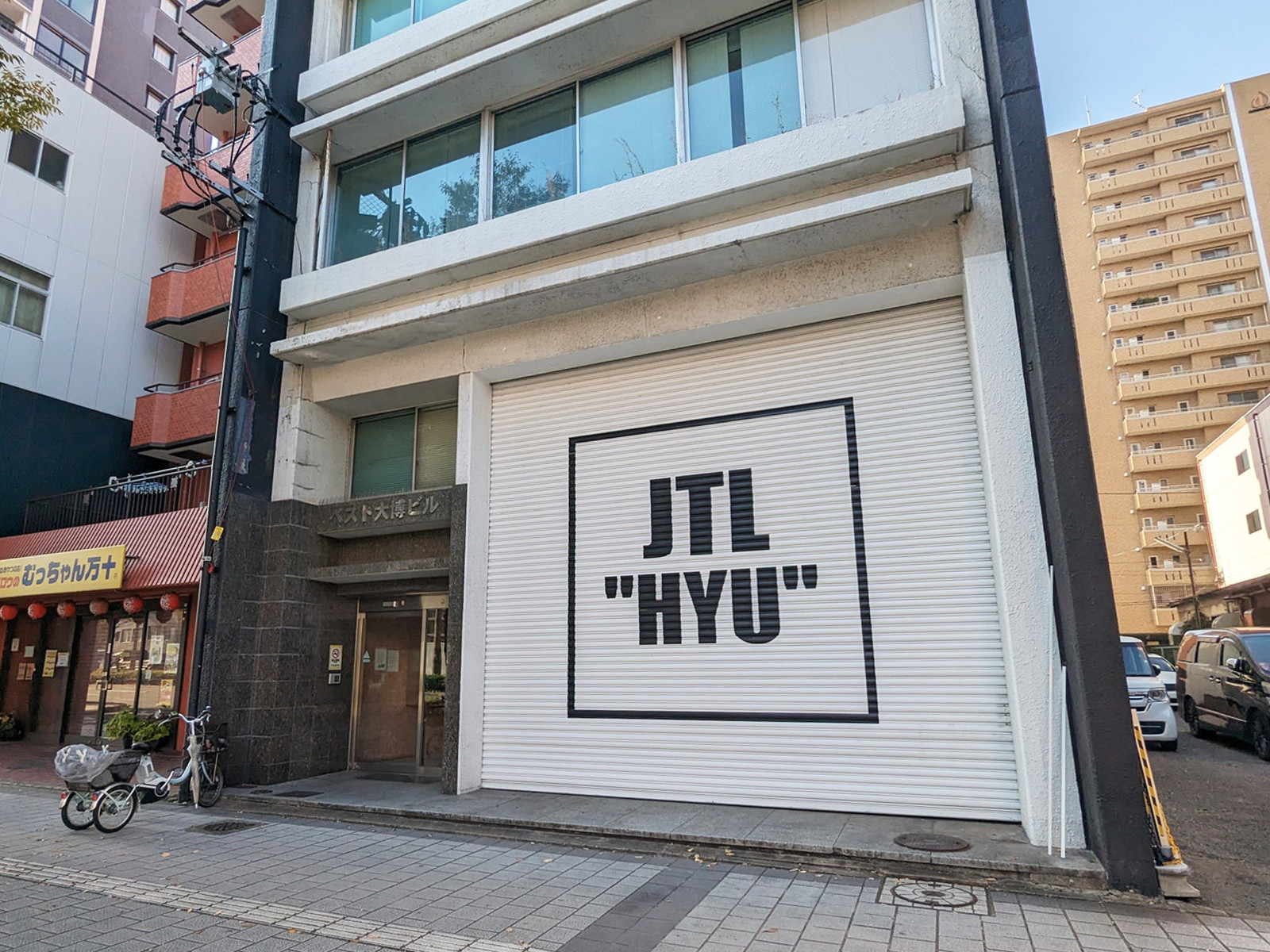 1階の様子