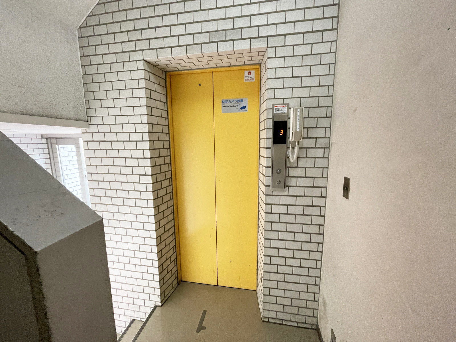 エレベーター