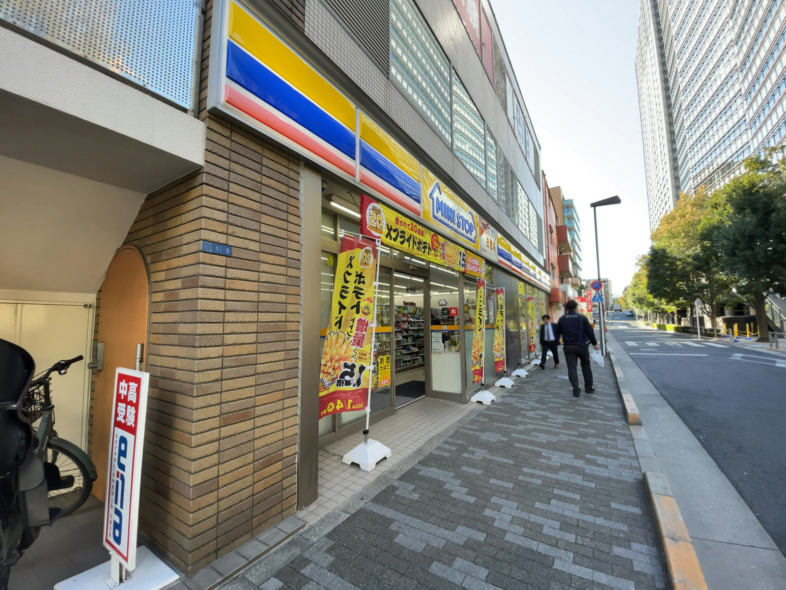 1階のミニストップ 飯田橋駅西口店