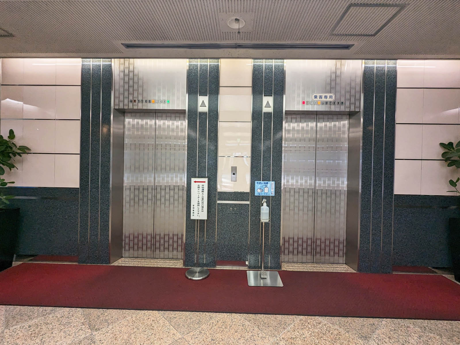 エレベーター