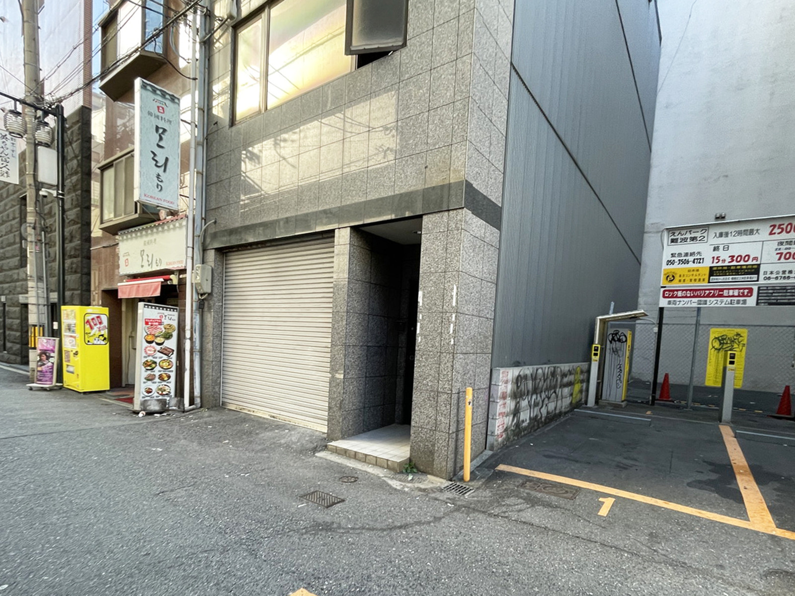 1階の様子