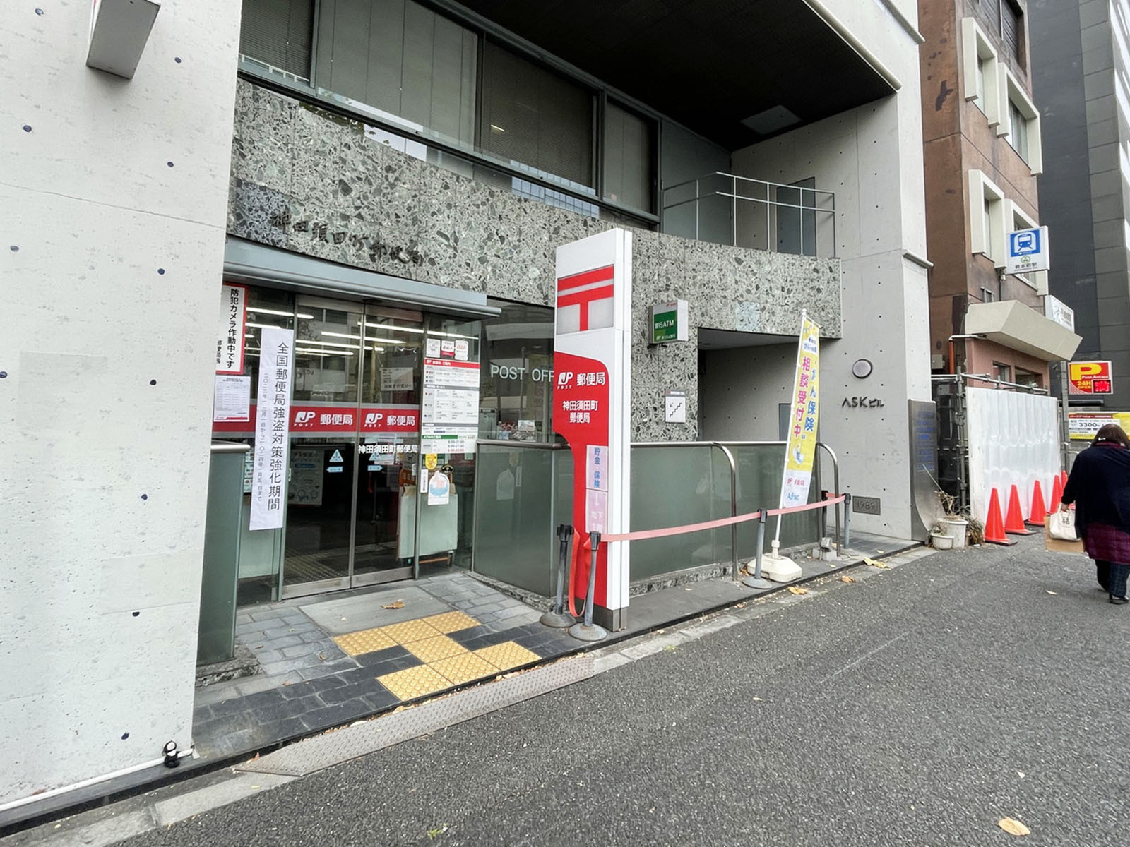 1階の様子