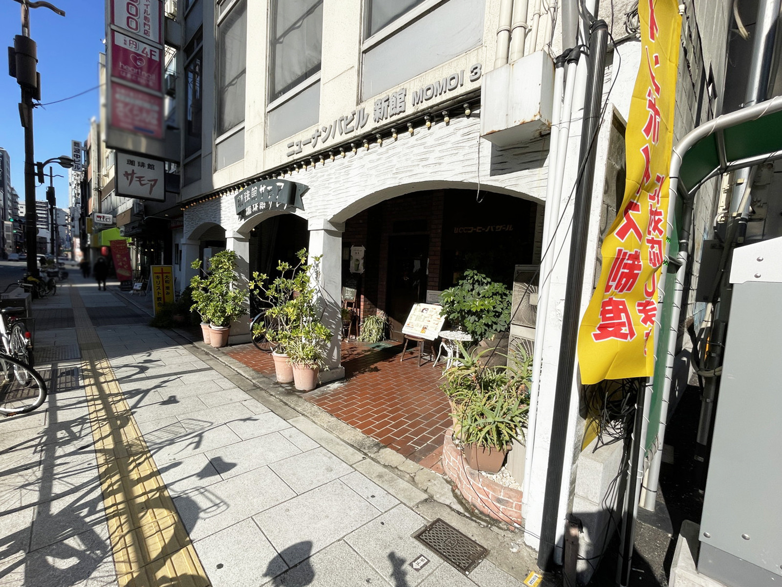 1階のテナント