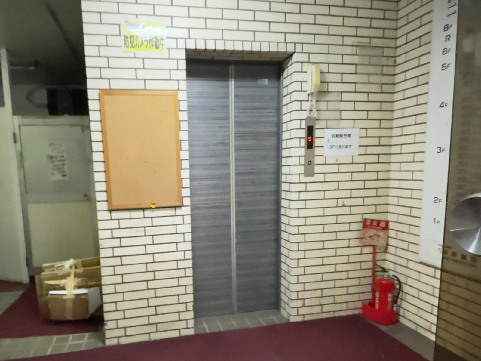 エレベーター