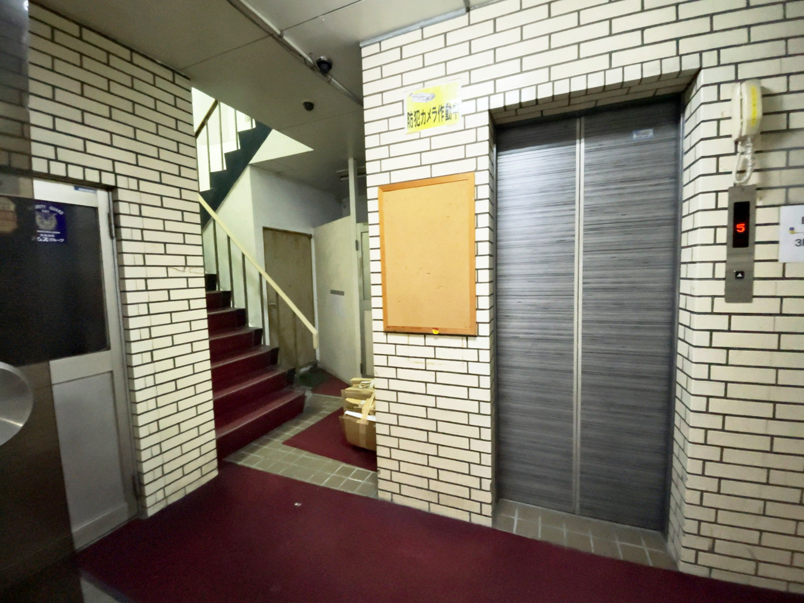 エントランス