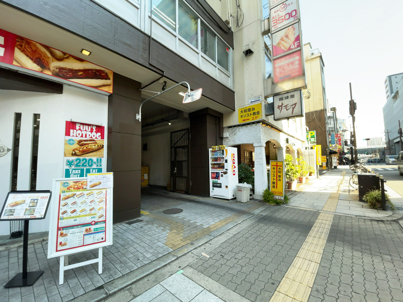 1階の様子