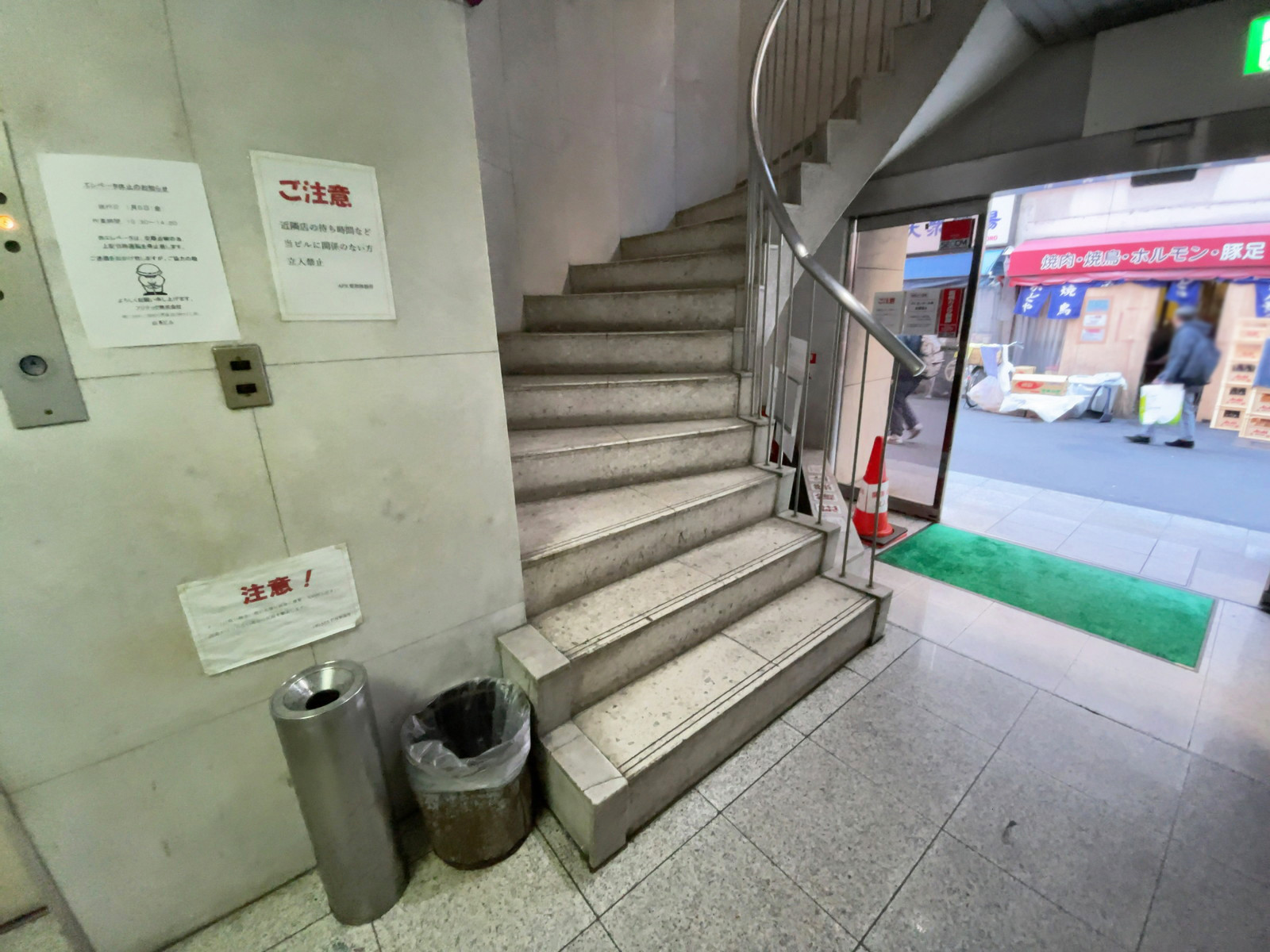 階段