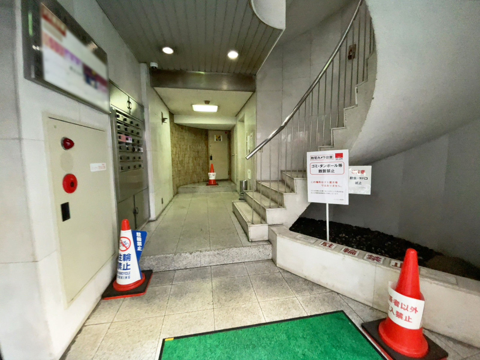 エントランス