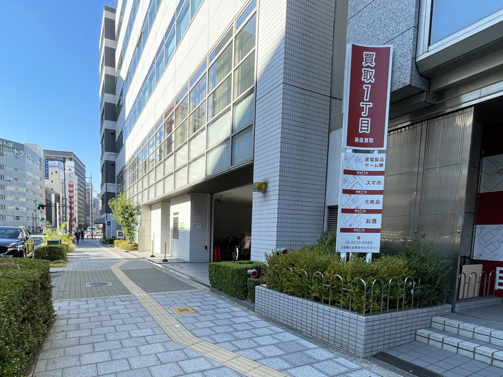 1階の様子