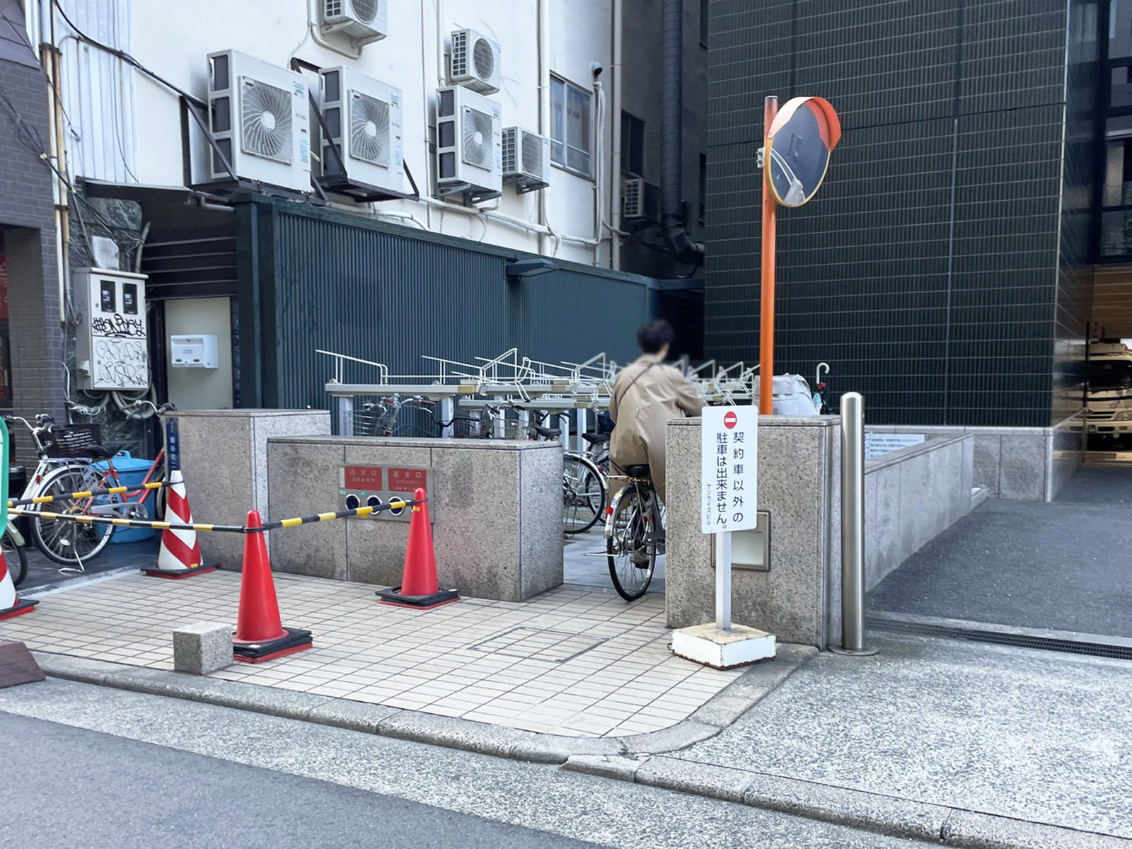 駐輪場
