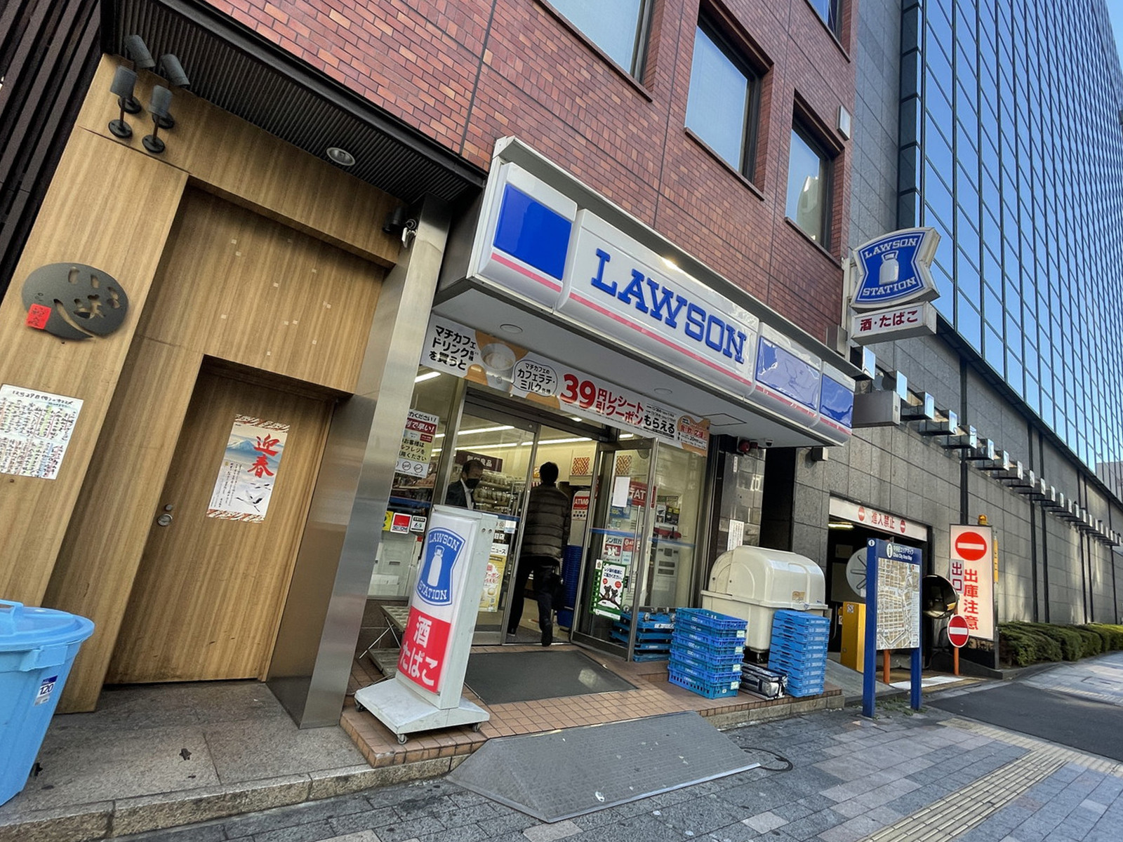 1階のローソン 銀座8丁目店