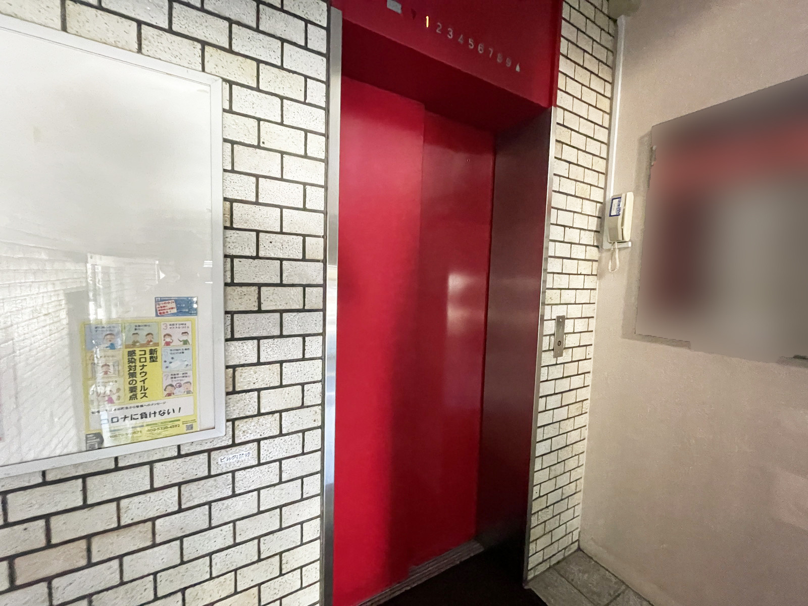 エレベーター
