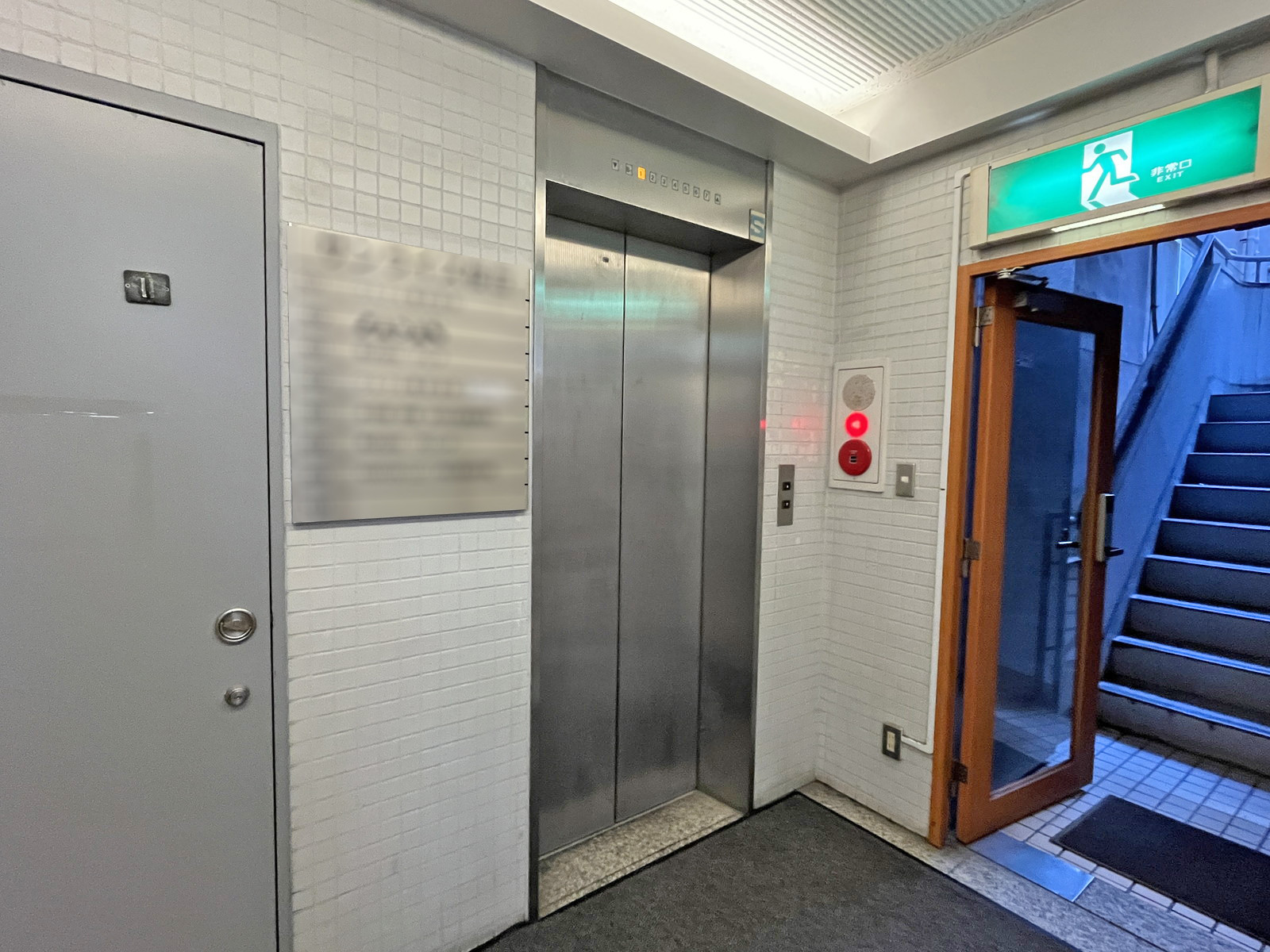 エレベーター