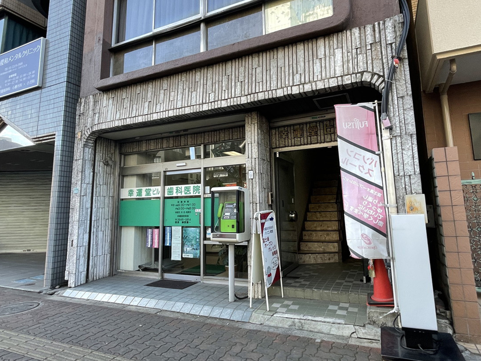 1階の様子