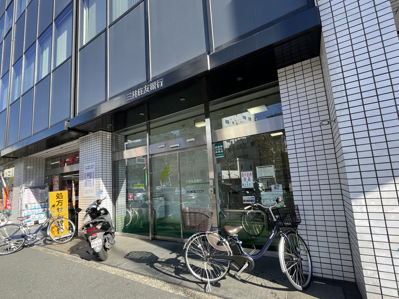 1階の三井住友銀行 巣鴨支店