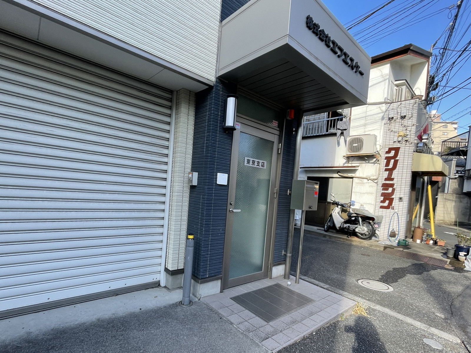 物件出入口
